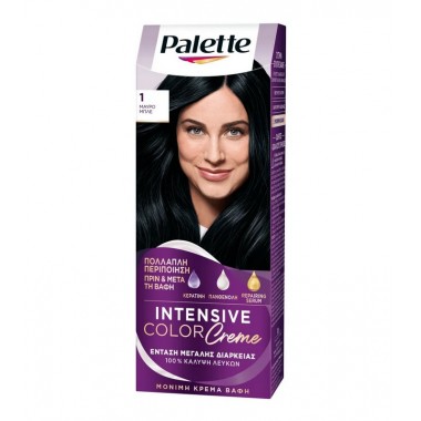 PALETTE SET N1 ΜΑΥΡΟ ΜΠΛΕ Χ10