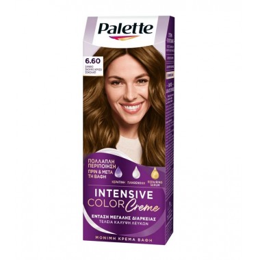 PALETTE SET N6.60 ΞΑΝΘΟ...