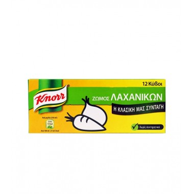 KNORR ΚΥΒΟΙ ΖΩΜΟΣ ΛΑΧΑΝΙΚΩΝ...