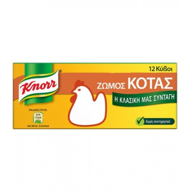 KNORR ΚΥΒΟΙ ΖΩΜΟΣ ΚΟΤΑΣ...