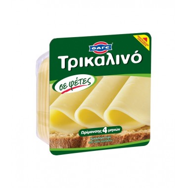 ΦΑΓΕ ΤΡΙΚΑΛΙΝΟ ΗΜΙΣΚΛΗΡΟ...