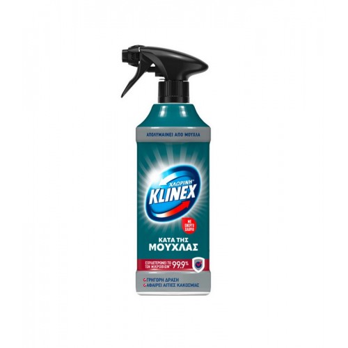 KLINEX SPRAY ΧΛΩΡΙΝΗ ΚΑΤΑ...