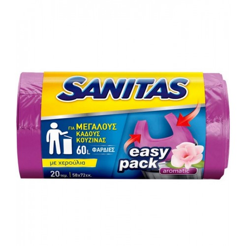 SANITAS ΣΑΚΟΥΛΕΣ ΑΠΟΡ/ΤΩΝ...