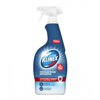 KLINEX SPRAY ΜΕ ΕΝΕΡΓΟ...