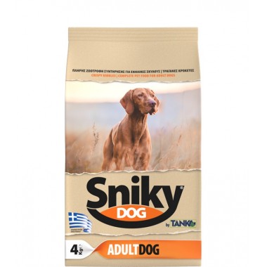 ΤΑΝΚΟ SNIKY ADULT...