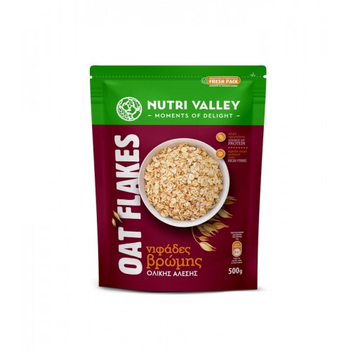 NUTRI VALLEY ΝΙΦΑΔΕΣ ΒΡΩΜΗΣ...