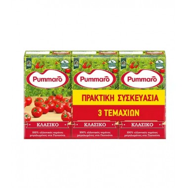 PUMMARO PASSATA EΛ.ΣΥΜΠ/ΝΟΣ...