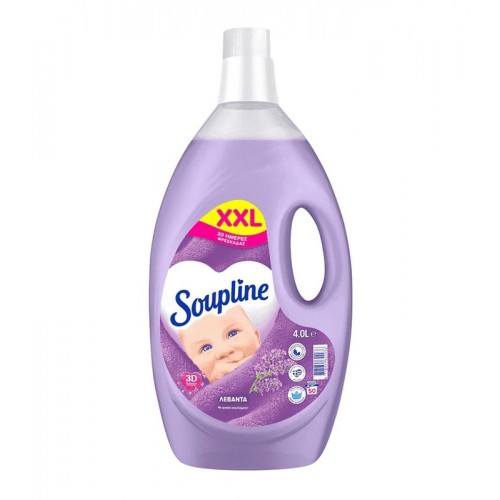 SOUPLINE ΜΑΛΑΚΤΙΚΟ 50Μ...