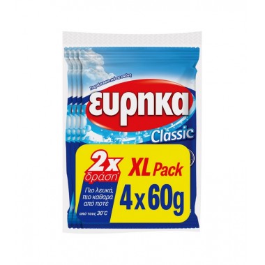 ΕΥΡΗΚΑ ΥΠΕΡΛΕΥΚΑΝΤΙΚΟ...