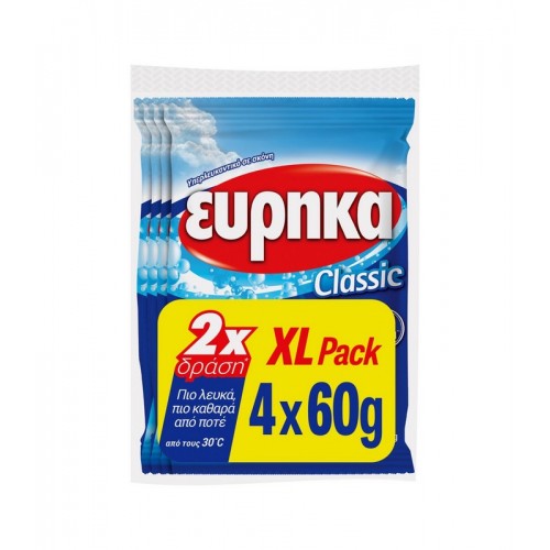 ΕΥΡΗΚΑ ΥΠΕΡΛΕΥΚΑΝΤΙΚΟ...