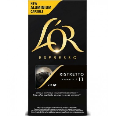LOR ΚΑΨΟΥΛΕΣ ESPRESSO "11"...