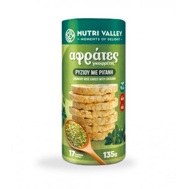 NUTRI VALLEY ΑΦΡΑΤΕΣ...