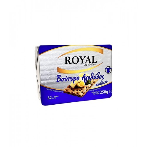 ROYAL ΒΟΥΤΥΡΟ 82% ΛΙΠ....