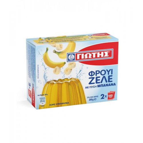 ΓΙΩΤΗΣ ΦΡΟΥΙ ΖΕΛΕ ΜΠΑΝΑΝΑ...