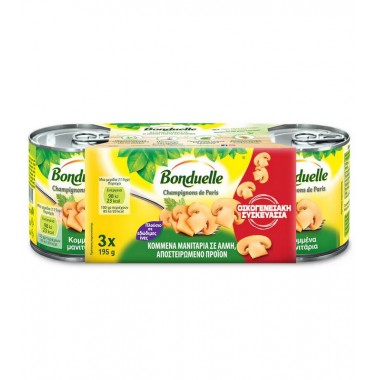 BONDUELLE ΜΑΝΙΤΑΡΙΑ ΚΟΜΜΕΝΑ...