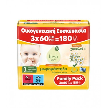 FRESH CARE ΜΩΡΟΜΑΝΤΗΛΑ...