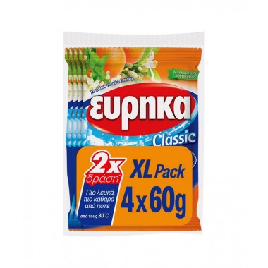 ΕΥΡΗΚΑ ΥΠΕΡΛΕΥΚΑΝΤΙΚΟ ΑΝΘΗ...