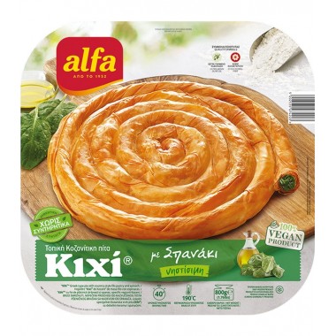ALFA ΚΙΧΙ ΤΟΠ.ΚΟΖΑΝΙΤΙΚΗ...