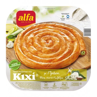 ALFA ΚΙΧΙ ΤΟΠ.ΚΟΖΑΝΙΤΙΚΗ...