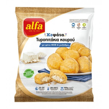 ALFA ΚΕΦΑΤΑ ΚΟΥΡΟΥ...