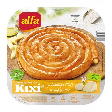 ALFA ΚΙΧΙ ΤΟΠ.ΚΟΖΑΝΙΤΙΚΗ...