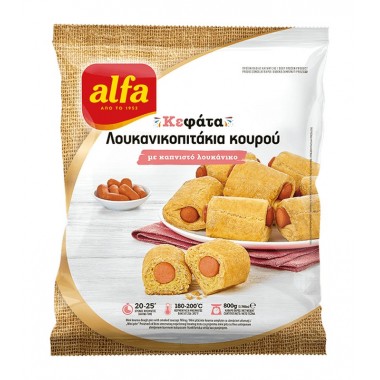 ALFA ΚΕΦΑΤΑ ΛΟΥΚΑΝΟΠΙΤΑΚΙΑ...