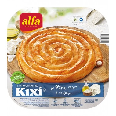 ALFA ΚΙΧΙ ΤΟΠ.ΚΟΖΑΝΙΤΙΚΗ...