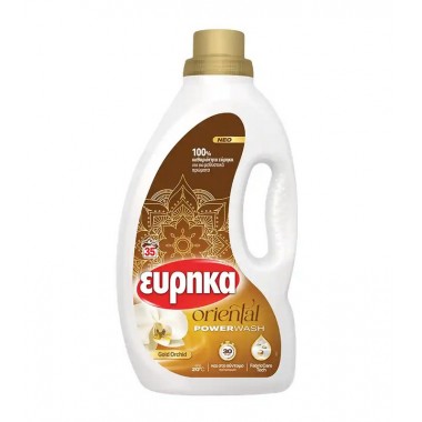 ΕΥΡΗΚΑ ΥΓΡΟ ΠΛΥΝΤΗΡΙΟΥ 35M...
