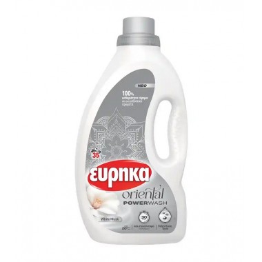 ΕΥΡΗΚΑ ΥΓΡΟ ΠΛΥΝΤΗΡΙΟΥ 35Μ...