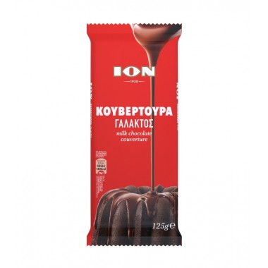 ΙΟΝ ΚΟΥΒΕΡΤΟΥΡΑ ΠΛΑΚΑ...