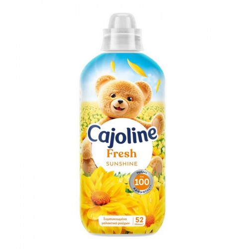 CAJOLINE ΣΥΜΠ/ΝΟ ΜΑΛΑΚΤΙΚΟ...