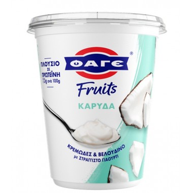 ΦΑΓΕ FRUITS ΕΠΙΔΟΡΠΙΟ...