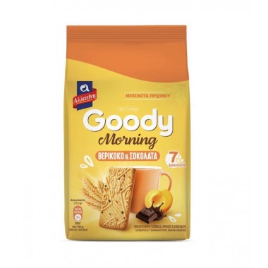 ΑΛΛΑΤΙΝΗ GOODY MORNING...