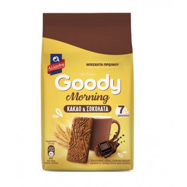 ΑΛΛΑΤΙΝΗ GOODY MORNING...