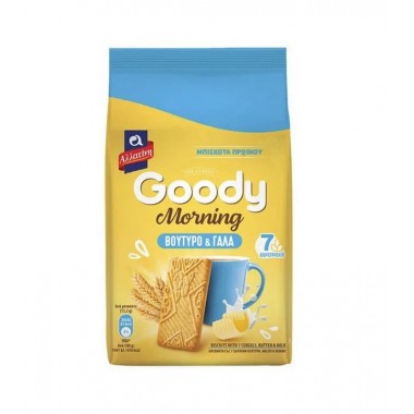 ΑΛΛΑΤΙΝΗ GOODY MORNING...