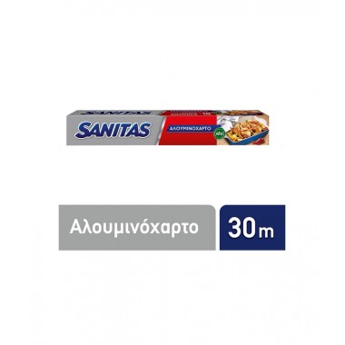 SANITAS FOIL ΑΛΟΥΜΙΝΟΧΑΡΤΟ...