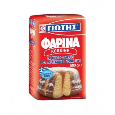 ΓΙΩΤΗΣ ΦΑΡΙΝΑ ΚΟΚΚΙΝΗ 12Χ500gr