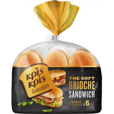 ΚΡΙΣ ΚΡΙΣ ΨΩΜΑΚΙΑ BRIOCHE...