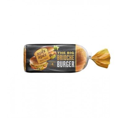 ΚΡΙΣ ΚΡΙΣ ΨΩΜΑΚΙΑ BRIOCHE...