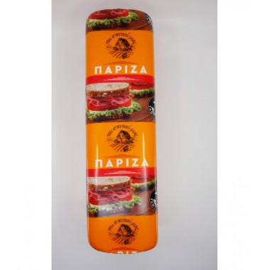 ΧΑΡΙΝΟ ΤΟΥ ΣΠΙΤΙΟΥ ΜΑΣ...