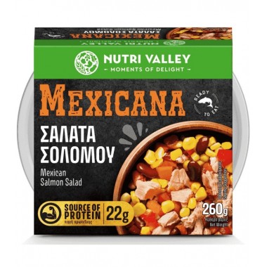 NUTRI VALLEY ΚΟΝΣΕΡΒΑ...