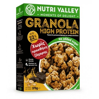 NUTRI VALLEY GRANOLA HIGH...