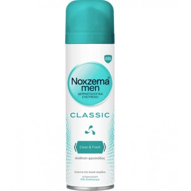 ΝΟΧΖΕΜΑ SPRAY ΑΝΔΡ.CLASSIC...