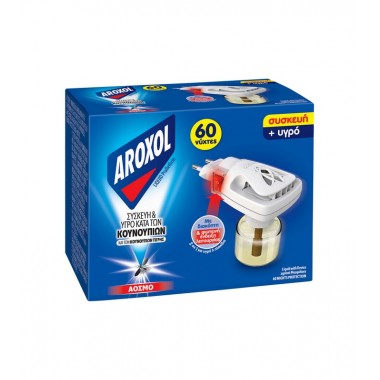 AROXOL ΥΓΡΟ 45ml 60Ν +...