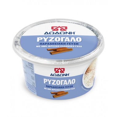 ΔΩΔΩΝΗ ΠΑΡΑΔΟΣΙΑΚΟ ΡΥΖΟΓΑΛΟ...