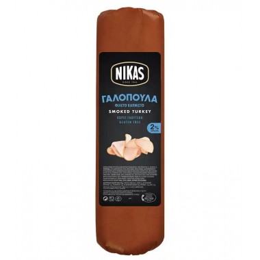 ΝΙΚΑΣ ΦΙΛΕΤΟ ΓΑΛΟΠΟΥΛΑΣ...