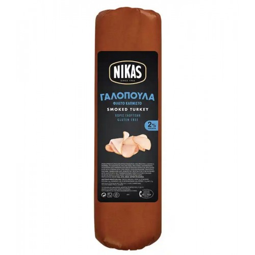 ΝΙΚΑΣ ΦΙΛΕΤΟ ΓΑΛΟΠΟΥΛΑΣ...