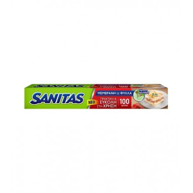SANITAS ΜΕΜΒΡΑΝΗ ΣΕ ΦΥΛΛΑ...