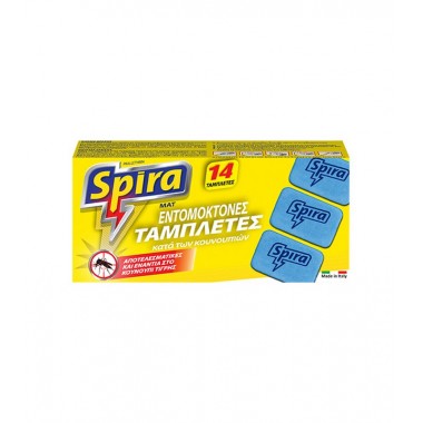 SPIRA MAT ΤΑΜΠΛΕΤΕΣ...