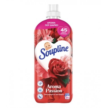 SOUPLINE ΣΥΜΠ/ΝΟ ΜΑΛΑΚΤΙΚΟ...